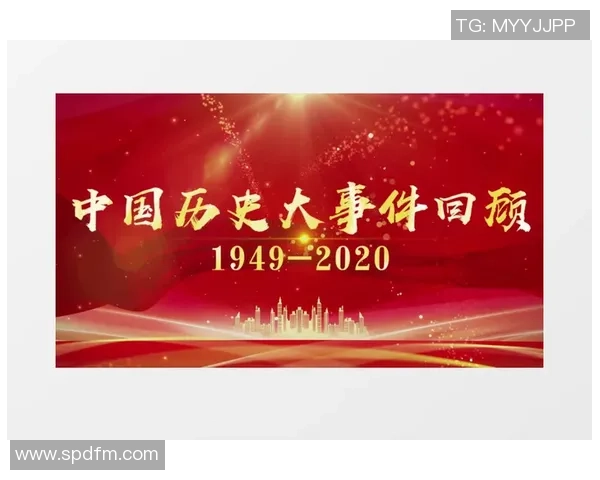 太阳与国王第三节精彩录像回顾分析与比赛亮点总结