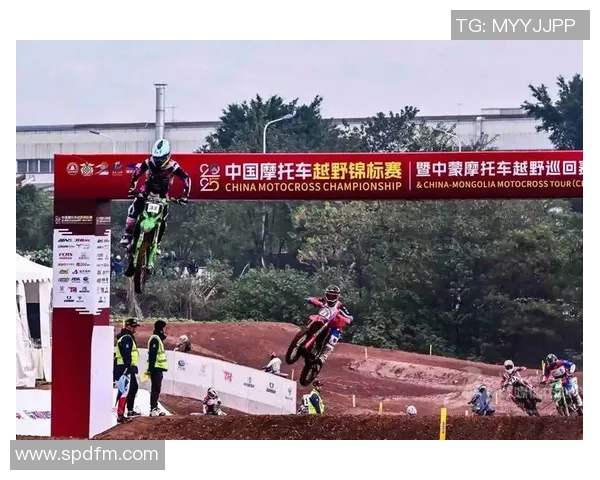 2025我国摩托车越野锦标赛年度颁奖仪式在江津举办