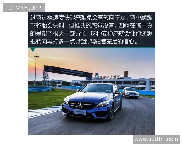 在跑酷中奔驰,找到自己的赛道:长沙初三少年全国锦标赛斩获双冠! 在跑酷中奔驰,找到自己的赛道:长沙初三少年全国锦标赛斩获双冠!