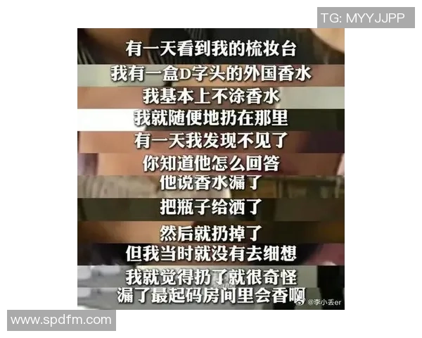 女友被骂!克莱怒怼57岁名宿令人作呕:若我骂你妻子贱人你啥感触? 女友被骂!克莱怒怼57岁名宿令人作呕:若我骂你妻子贱人你啥感触?